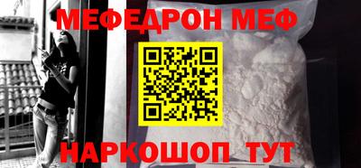твердый Гусь-Хрустальный
