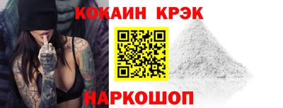твердый Гусь-Хрустальный