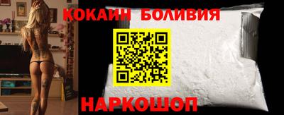 твердый Гусь-Хрустальный