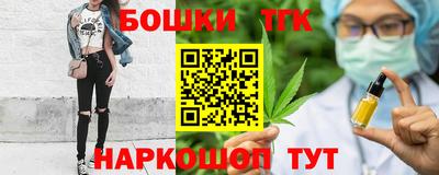 твердый Гусь-Хрустальный