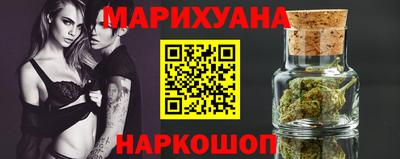марки lsd Гусев