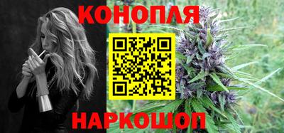 марки lsd Гусев