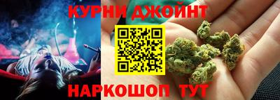 марки lsd Гусев