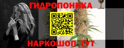 марки lsd Гусев