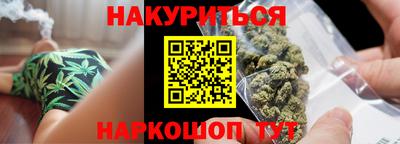 твердый Гусь-Хрустальный