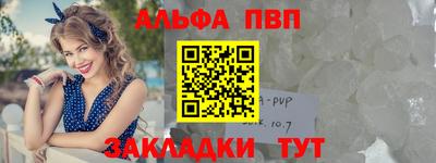 твердый Гусь-Хрустальный