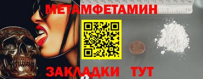 твердый Гусь-Хрустальный
