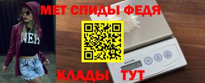 синтетический гашиш Гусиноозёрск