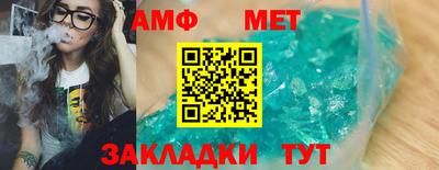 твердый Гусь-Хрустальный