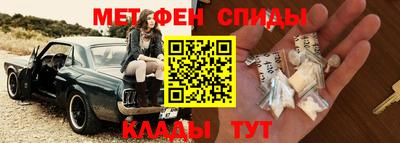 марки lsd Гусев