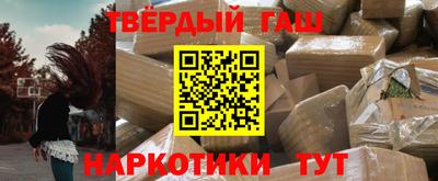 твердый Гусь-Хрустальный
