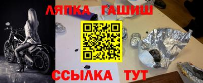 твердый Гусь-Хрустальный