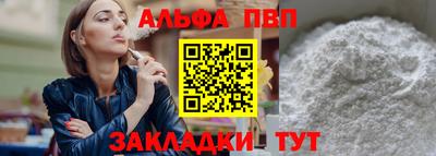 твердый Гусь-Хрустальный