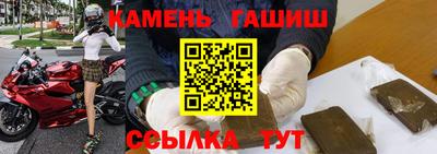 твердый Гусь-Хрустальный