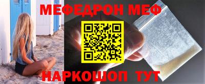 марки lsd Гусев