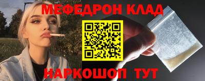 твердый Гусь-Хрустальный