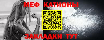 марки lsd Гусев