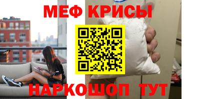 твердый Гусь-Хрустальный