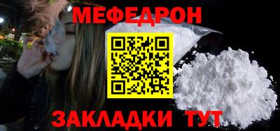 синтетический гашиш Гусиноозёрск