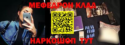 марки lsd Гусев