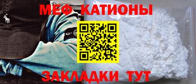 синтетический гашиш Гусиноозёрск