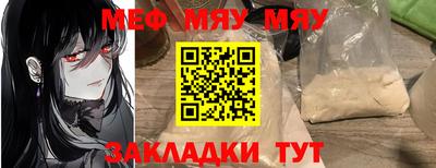 марки lsd Гусев