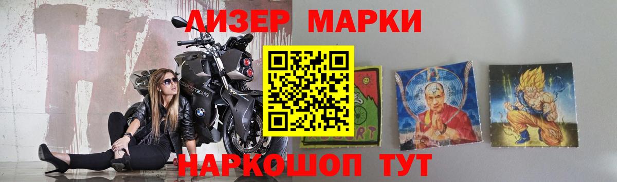 COCAIN  Елабуга  ГАШИШ  КЕТАМИН  Вход с VPN  МЕФ   МЕФ  ГАШИШ 