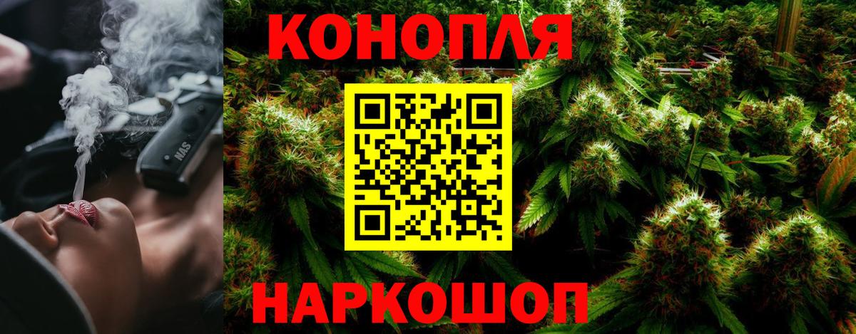 МАРИХУАНА марихуана Елабуга